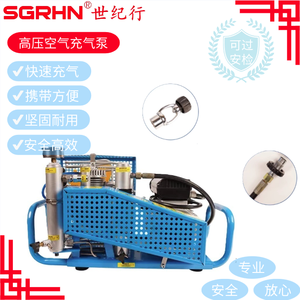 220V 380V 440V电源驱动手动关机